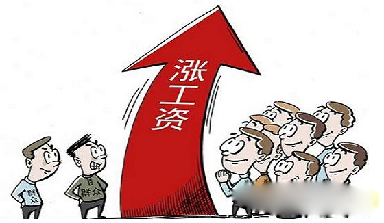 公务员赚钱吗?说说公务员有哪些赚钱渠道 公务员赚钱吗?说说公务员有哪些赚钱渠道